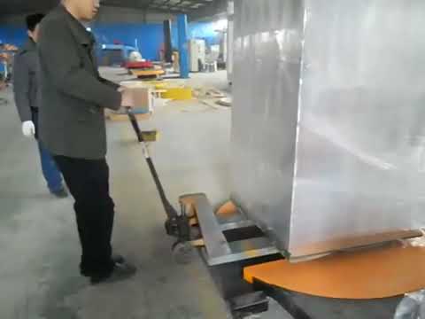 T1650FM Forklift type pallet stretch wrapping Machine | YUPACK