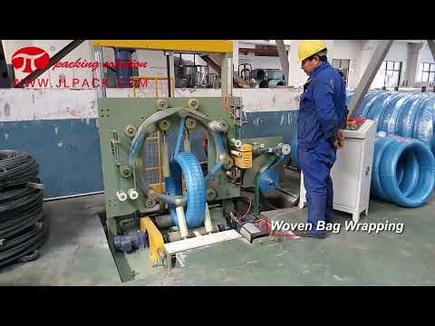 Steel Wire Packing Machine​ HMI Operation