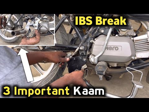 ये 3 काम मकैनिक कभी नहीं करता || कीतना जरूरी है ये _ Ibs break suspantion senter stand | bs6 bike