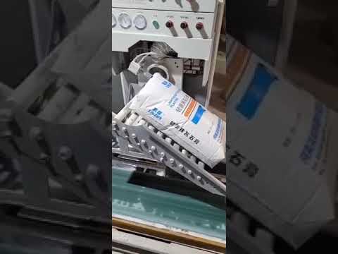 20kg 25kg 50kg cement bag semi-automatic packaging machine with internal valve-bremetz machinery