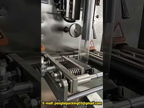 Part 1 Chili sauce packing machine Vertical hot sauce sachets bagging equipment