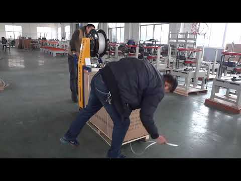 Pallet Strapping Machine