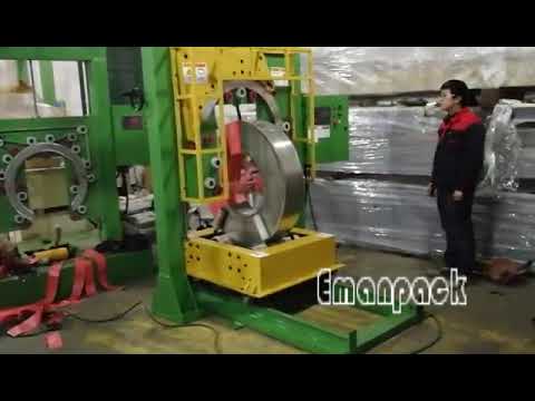 Steel coil wrapping machine with trolley for loading by C hook