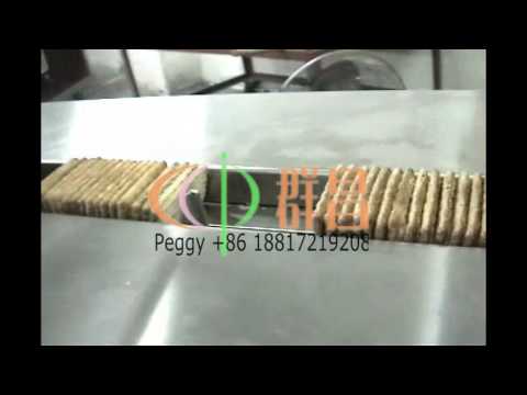 biscuit horizontal packing machinery,shrinking film wrapper