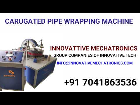 corrugated pipe wrapping machine | flexible pipe packing machine