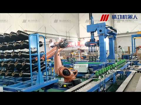 AUTOMATIC PACKAGING LINE FOR CARBON FIBER YARN