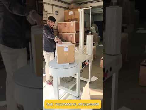 Low cost Carton Stretch Wrapping Machine | Box Stretch Wrapping | Stretch Film Wrapping Machine