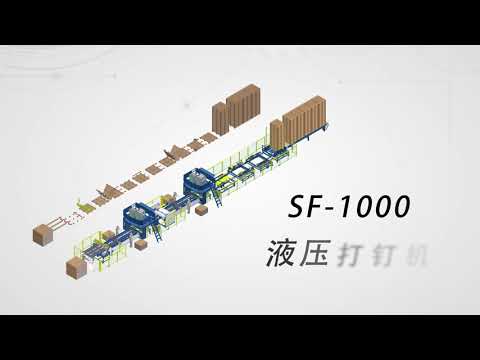 SF1000-2 automatic wooden pallet production line