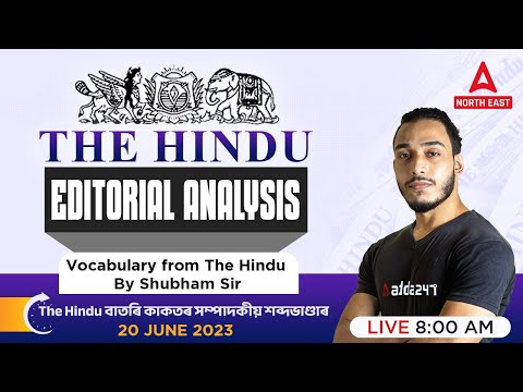 20th June 2023 | The Hindu Analysis | The Hindu Vocabulary Today By Shubham Sir