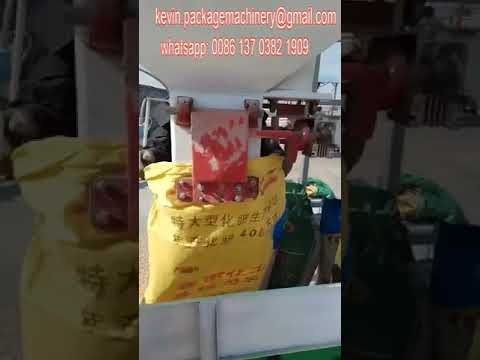 10kg 20kg rice bagging machine seeds packaging machine price