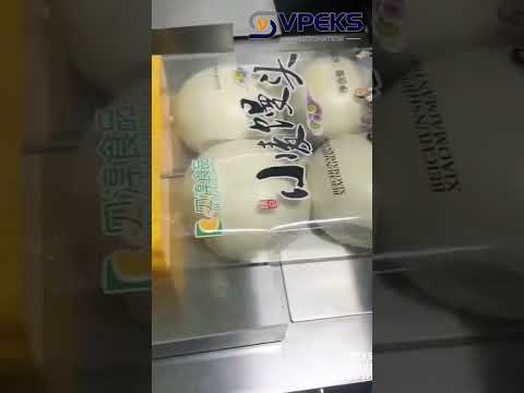 Quick frozen food automatic packaging machinery