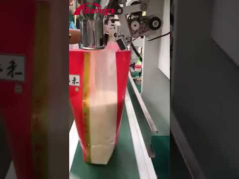 5 kg rice bag packing machine with sewing machine running video