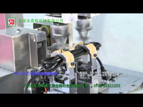 SD-168C Automatic Cable Wire Twist Tie Coil Winding Machine With Double Cable Tie