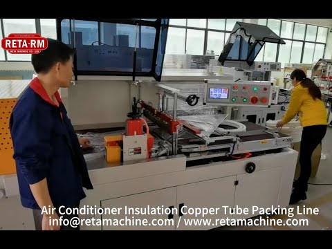 Insulation Copper Tube Automatic Packing Line