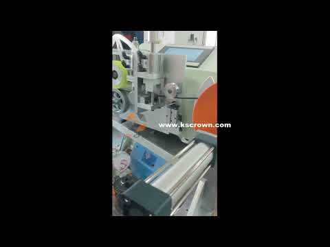 Automatic Wire Coil Winding Machine WL-S100 | Cable Coiling Machine - Suzhou Crown