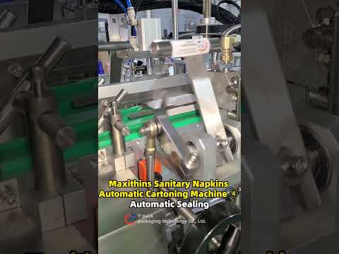 Maxithins Sanitary Napkins Box Packing Machine ④ Automatic Sealing