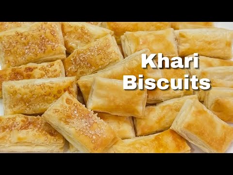 Khari Biscuit Recipe | Home Made Sugar Khari Biscuit | Puff Pastry Biscuits | Easy Puff Pastry Dough