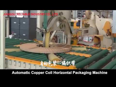 Automatic Copper Coil Horizontal Packaging Machine