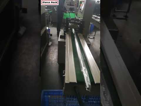 Automatic stainless steel long hose tube horizontal film wrapping sealing packing machine