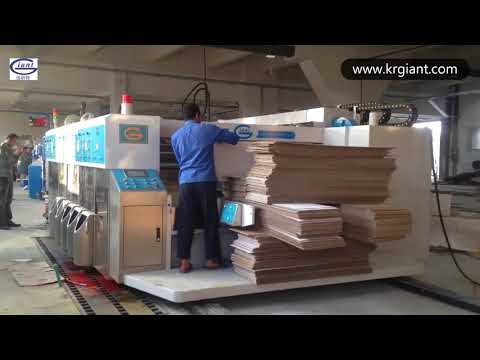 Flexo Printer Slotter Die-cutter Folder Gluer || Corrugated Cardboard Carton Box Making Plant