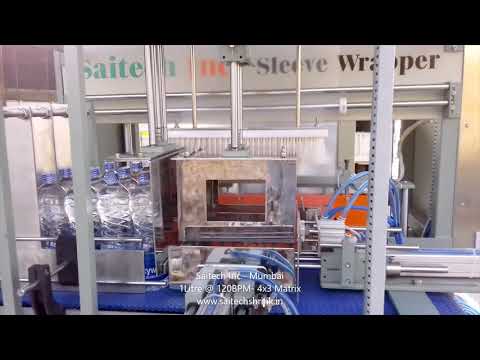 120 BPM Servo Shrink Wrapping Machine