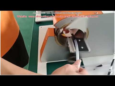 Semi automatic Cable Wire Harness Tape Wrapping Machine