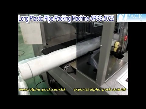 Long Plastic Pipe Packing Machine APSS-5022