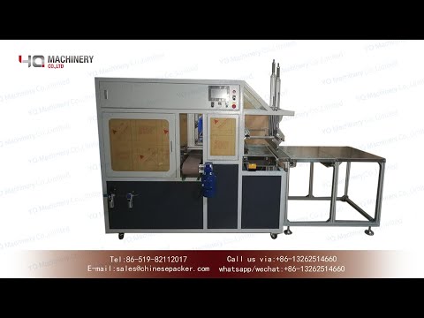 plastic bottle bagging machine price|YQ machinery pet bottles bagger