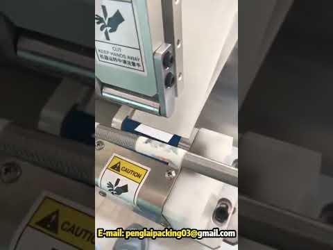 Tube Label Wrapping Machine round and flat wire cable sticker labeler