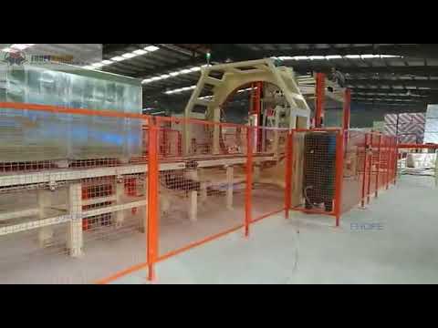 Polywood six sides packing machine orbital wrapper