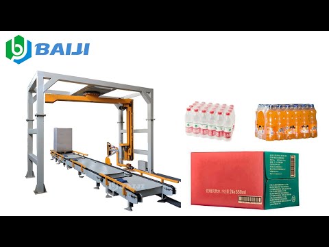 Automatic rotary arm pallet wrapping machine wrapper for carton box