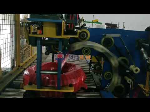 Automatic hydraulic rubber hose wrapping machine | FHOPE