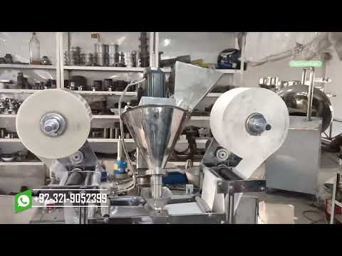 Powder Sachet Packing Machine | Double Foil Sachet Packing Machine