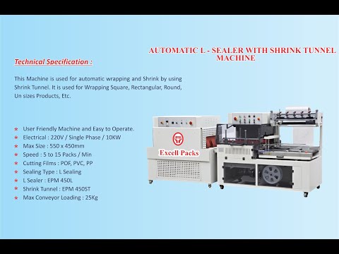 Shrink Wrapping machine Manufacturers