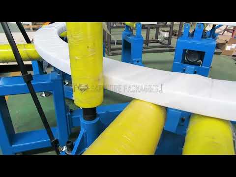 Horizontal coil wrapping machine introduce