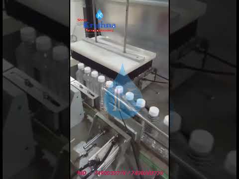 Single Line Fully Automatic Shrink Wrapping Machine #shrinkmachine #wrappingmachine #automaticshrink