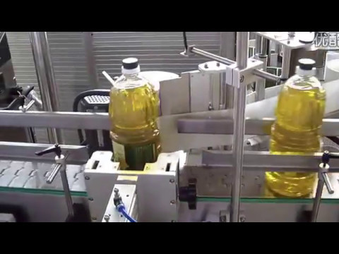 Fully automatic edible oil bottling line sunflower oil filling capping labeling coding machines