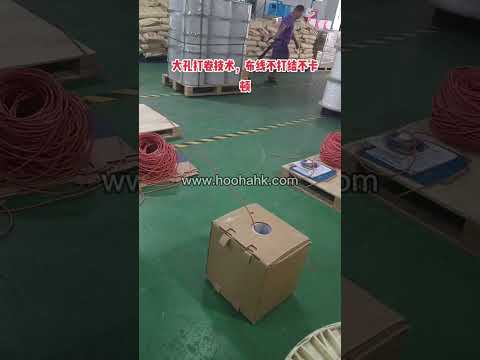 cat5 cat6 cat7 lan cable coiling machine lan cable winding machine with 8 figure