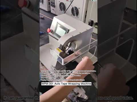 WPM-301 Automatic Cable Wire Harness Tape Wrapping Winding Machine