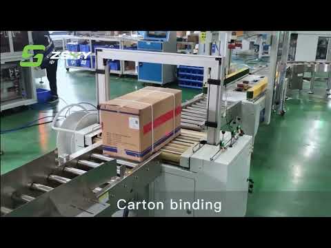 Full automatic packaging line for electronic products and consumer goods