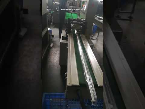 Automatic stainless steel long hose tube horizontal film wrapping sealing packing machine