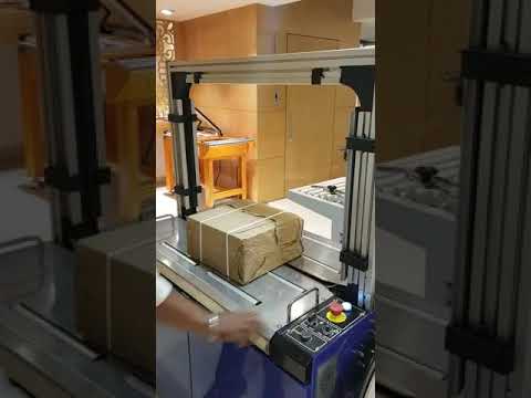 Fully Automatic Box Strapping Machine | Automatic Strapping Machine | Carton Box Strapping Machine