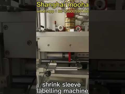 #automatic #shrink #sleeve labelling machine for bottle