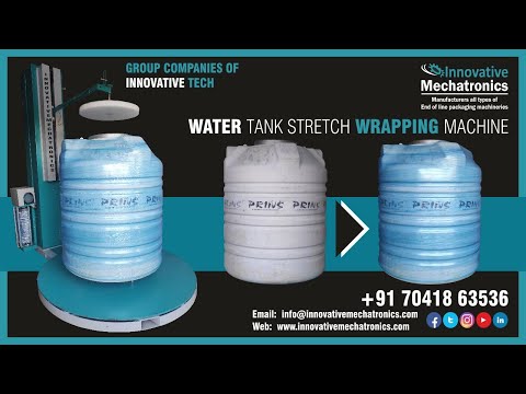 Water Tank film Wrapping machine | pallet stretch wrapping machine with holding system