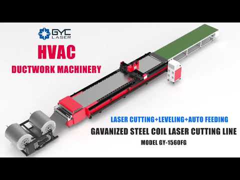 HVAC DUCTWORK LASER CUTTING MACHINE FOR STEEL COIL CUTTING