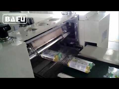 horizontal flow wrapper | flow wrapper | horizontal flow wrap machine | flow-pack