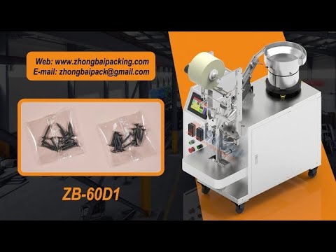 Automatic Screw Bagging Machine, Screw Bag Packaging Machine