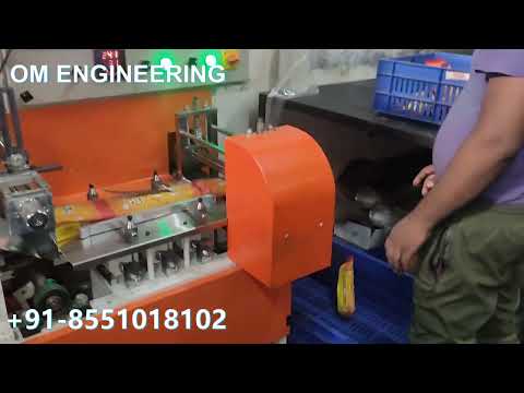 Cream Bun Packing Machine, Horizontal Flow Wrapping Machine, Mini Flow Wrap, Pouch Packing Machine