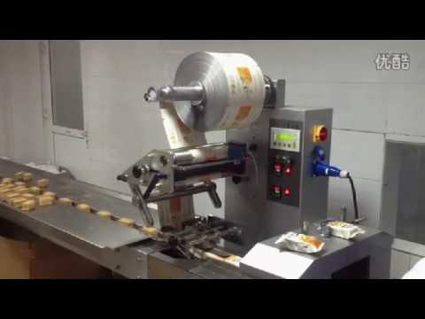 automatic meringue packing wrapping macine horizontal flow wrapper equipment