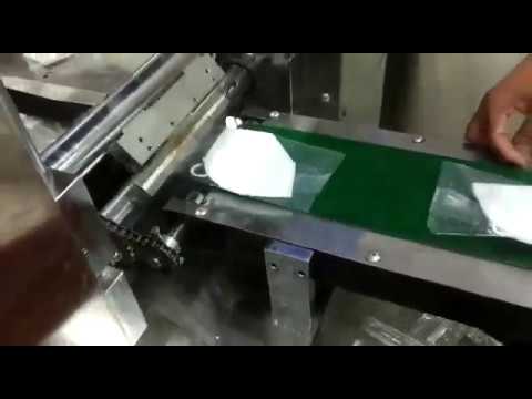 N95 Face Mask Packing Machine | Horizontal Flow Wrapping | (Indian Packaging Machineries)